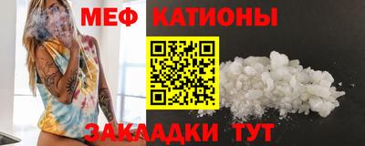 скорость Конаково
