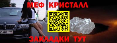 скорость Конаково