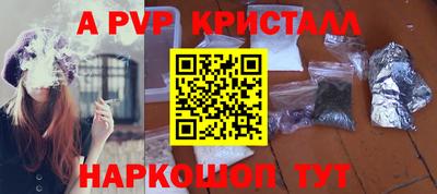MDMA Premium VHQ Коммунар