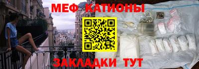 скорость Конаково