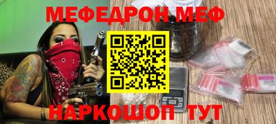MDMA Premium VHQ Коммунар