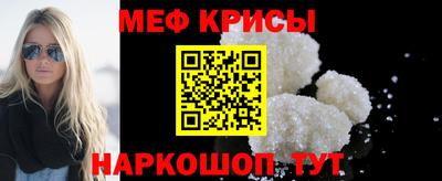 скорость Конаково