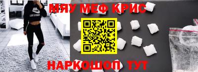 MDMA Premium VHQ Коммунар