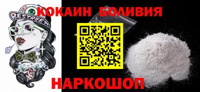 MDMA Premium VHQ Коммунар