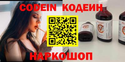 скорость Конаково