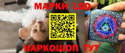 скорость Конаково
