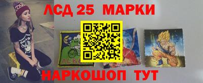 скорость Конаково
