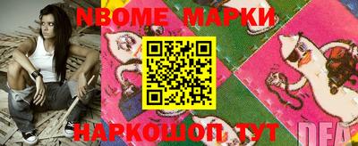 MDMA Premium VHQ Коммунар