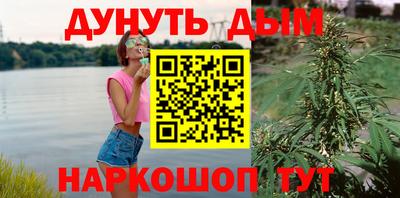 скорость Конаково