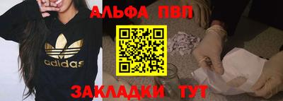 MDMA Premium VHQ Коммунар