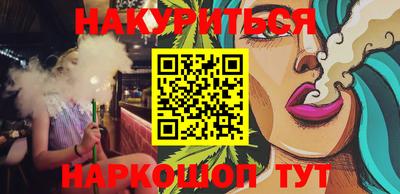 MDMA Premium VHQ Коммунар