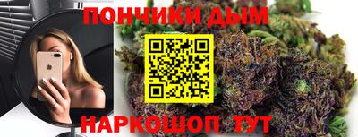 марки nbome Комсомольск-на-Амуре