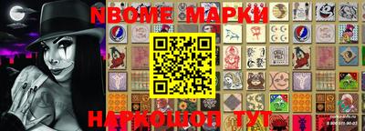 MDMA Premium VHQ Коммунар