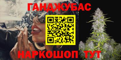 скорость Конаково
