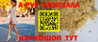 MDMA Premium VHQ Коммунар