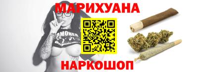 скорость Конаково