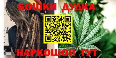 скорость Конаково