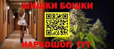 MDMA Premium VHQ Коммунар