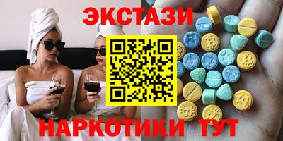 скорость Конаково