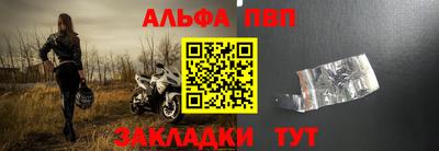 MDMA Premium VHQ Коммунар