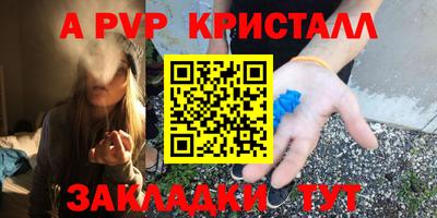 скорость Конаково