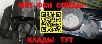 MDMA Premium VHQ Коммунар