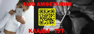 марки nbome Комсомольск-на-Амуре