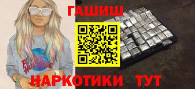 MDMA Premium VHQ Коммунар