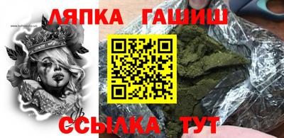 скорость Конаково