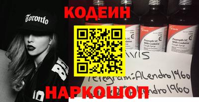скорость Конаково