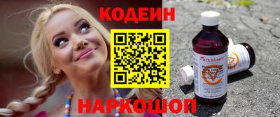 jwh Ярцево