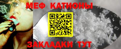 марки nbome Комсомольск-на-Амуре